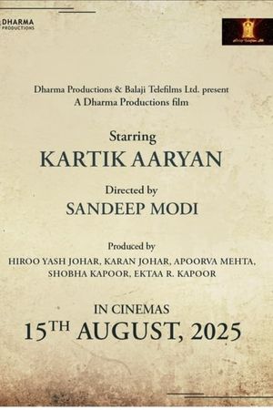 Untitled Karan Johar/Sandeep Modi Project's poster