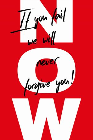Now's poster