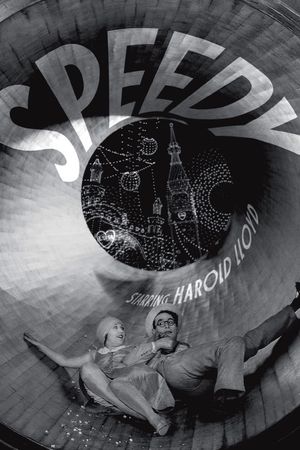 Speedy's poster