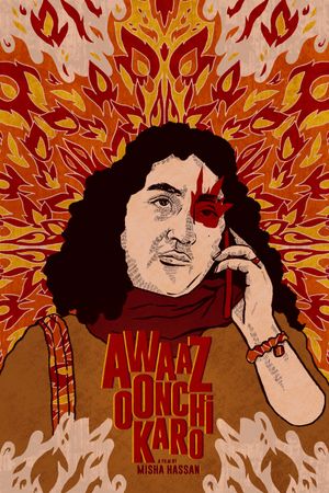 Awaaz Oonchi Karo's poster