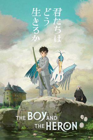 The Boy and the Heron's poster