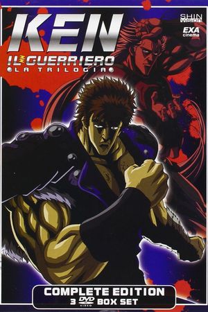 New Fist of the North Star: When a Man Carries Sorrow's poster