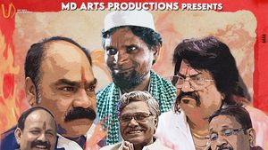 Ticket ek Sangharsh's poster