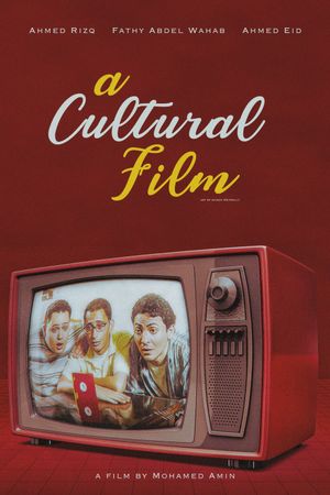 An Educational Film's poster