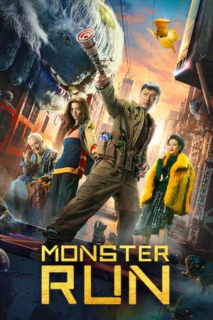 Monster Run's poster