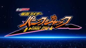 Geats Extra: Kamen Rider PunkJack's poster