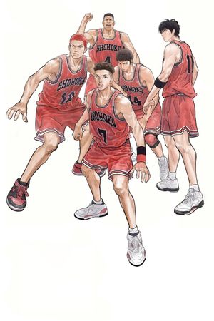The First Slam Dunk's poster