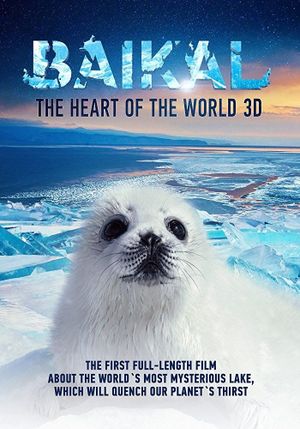Baikal: Amazing Adventures of Yuma's poster