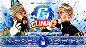 NJPW G1 Climax 34: Day 1's poster