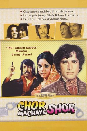 Chor Machaye Shor's poster