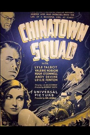 Chinatown Squad's poster image