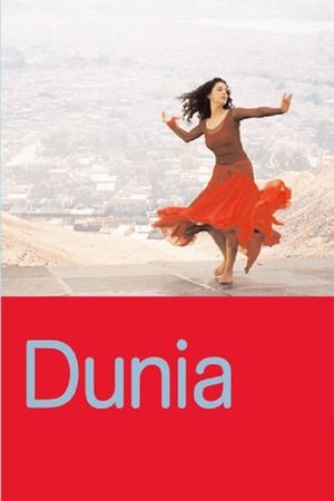 Dunia's poster