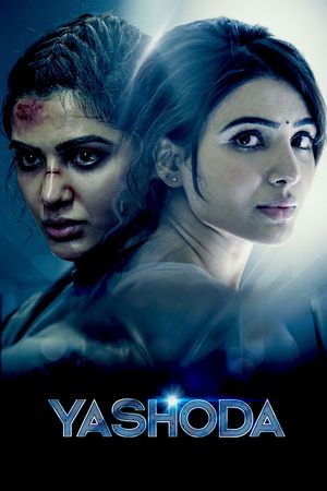 Yashoda's poster