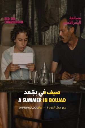 A Summer in Boujad's poster