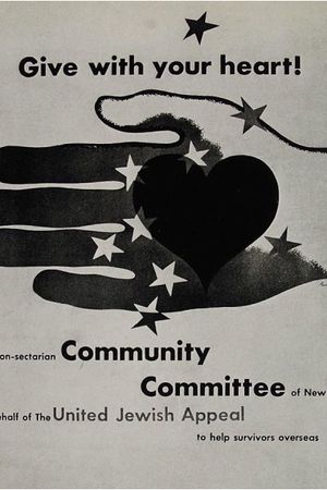 Three Lives's poster