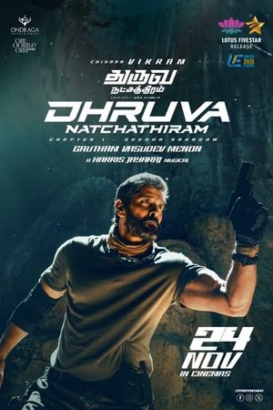Dhruva Natchathiram Chapter 1: Yuddha Kaandam's poster