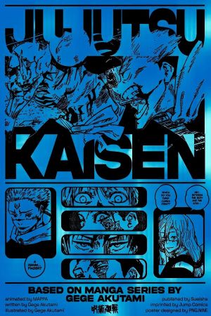 Jujutsu Kaisen 0's poster