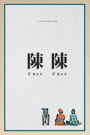 Chen Chen's poster