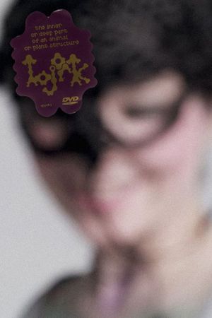 Björk: The Inner or Deep Part of an Animal or Plant Structure's poster