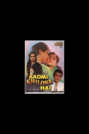 Aadmi Khilona Hai's poster