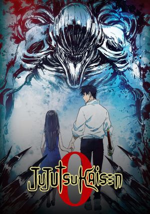 Jujutsu Kaisen 0's poster