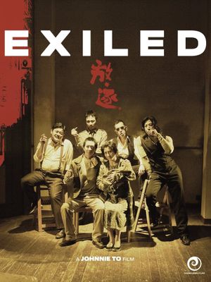 Exiled's poster
