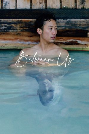 Between Us's poster