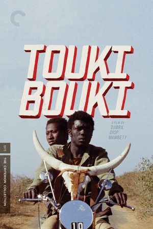 Touki Bouki's poster