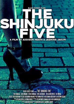 The Shinjuku Five's poster