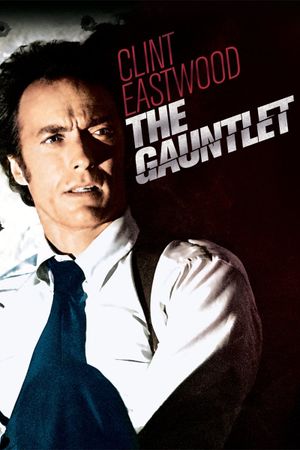 The Gauntlet's poster