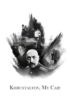 Khrustalyov, My Car!'s poster