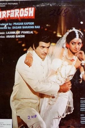 Sarfarosh's poster