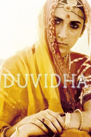 Duvidha's poster