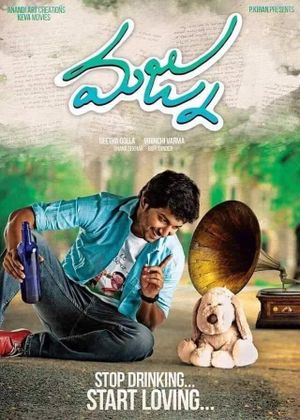 Majnu's poster