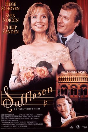 The Prompter's poster