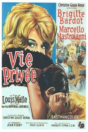 A Very Private Affair's poster