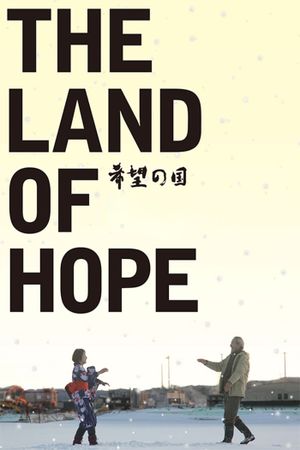 The Land of Hope's poster