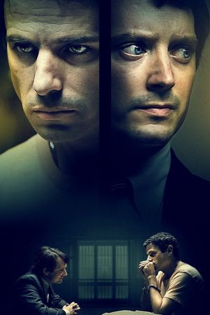 No Man of God's poster