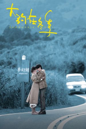 Somewhere Winter's poster