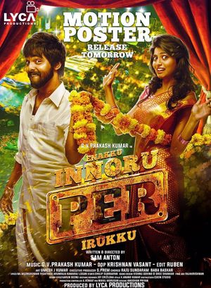 Enakku Innoru Per Irukku's poster