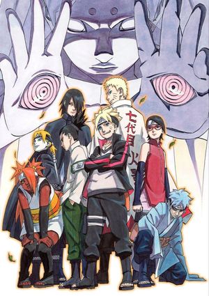 Boruto: Naruto the Movie's poster