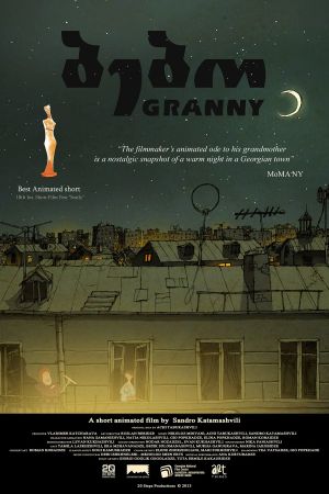 Granny's poster image