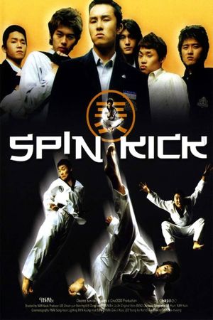 Spin Kick's poster