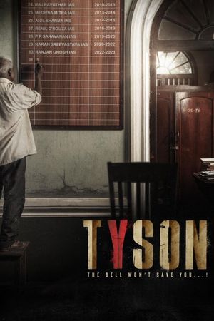 Tyson's poster