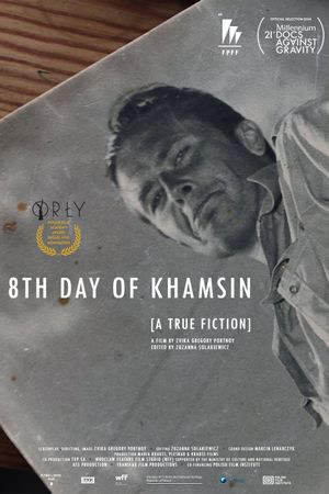 8th Day of Khamsin's poster