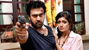 Aatagara's poster