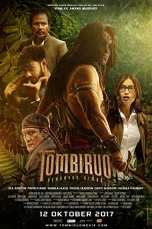 Tombiruo's poster