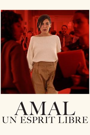Amal's poster