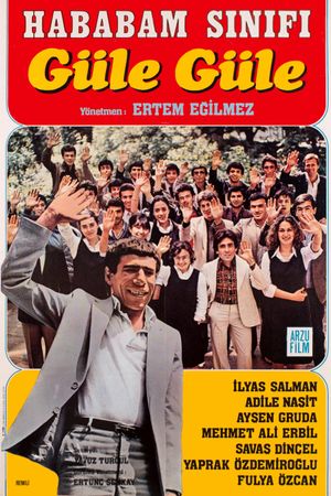 The Chaos Class: Bye Bye's poster
