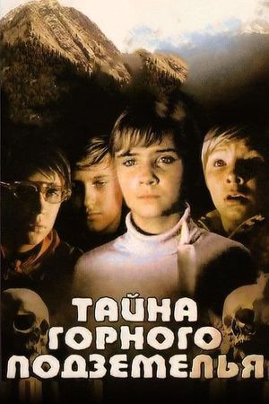Tayna gornogo podzemelya's poster